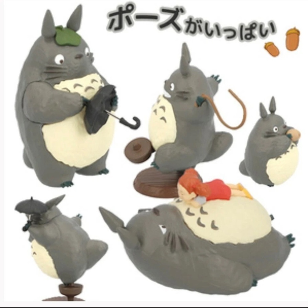 NEW Studio Ghibli My Neighbor Totoro Figure Collection Totoro Vol 6 Blind Box x1 - Picture 2 of 8